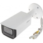 Dahua Technology Kamera IP Dahua Technology KAMERA IP IPC-HFW5541T-ASE-0280B - 5 Mpx 2.8 mm DAHUA