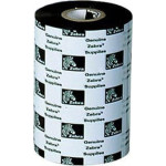 Zebra ZipShip 5095, 6 pcs/box