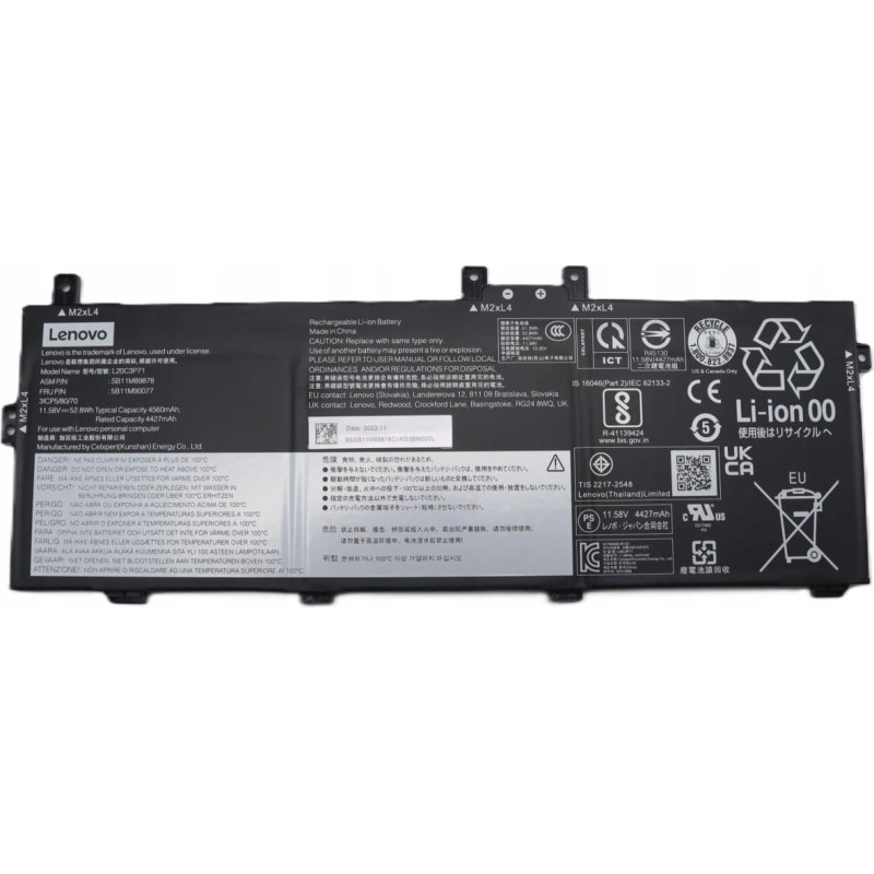 Lenovo 3-cell Lithium-Ion internal battery, 52.8Wh