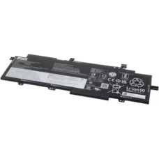 Lenovo 5B10W51815, Battery, Lenovo, ThinkPad