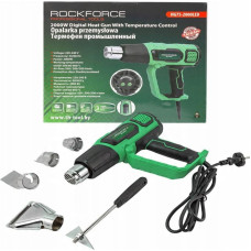 Rockforce Opalarka elektryczna z dyszami (230V, 50/60Hz, 2000W, 60/350/600stopni, 50/300/500l/min)