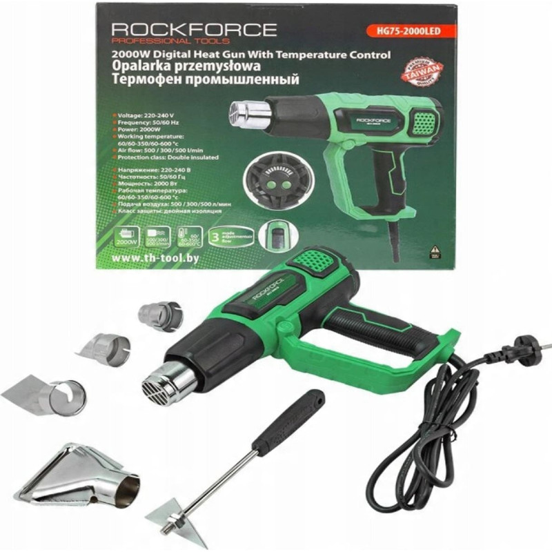 Rockforce Opalarka elektryczna z dyszami (230V, 50/60Hz, 2000W, 60/350/600stopni, 50/300/500l/min)