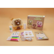 R2 Invest Aparat Fotograficzny z Funkcja Drukowania Misiu EDUKAMP