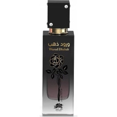 Histoires De Parfums Emper, Al Fares Wurud Dhahab, Eau De Parfum, Unisex, 80 ml Unisex