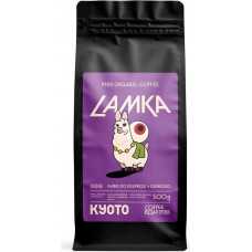 Coffee Plant KYOTO - kawa ziarnista Peru Lamka Washed Espresso 500 g
