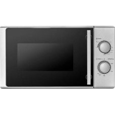 Daewoo Kuchenka mikrofalowa Daewoo DAEWOO DM-2013MSG Kuchenka mikrofalowa z grillem