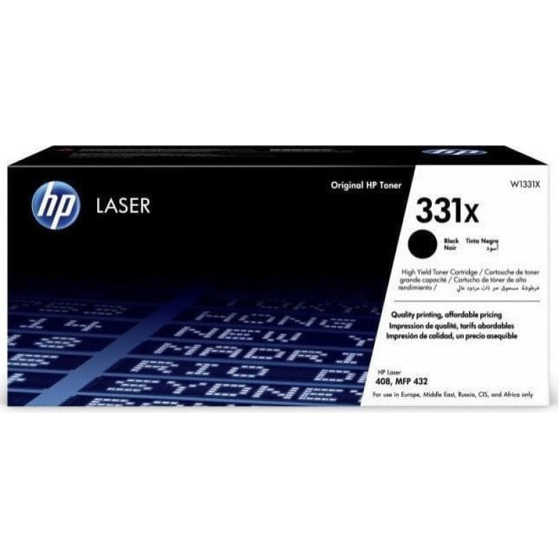 HPI Toner HPI HP Toner schwarz 15.000 S. No.331X