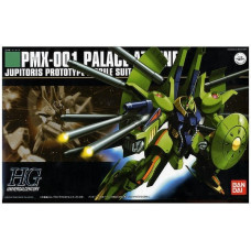 Bandai HGUC 1/144 PMX-001 PALACE-ATHENE