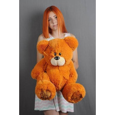Go Gift Miś TEDDY 60cm rudy