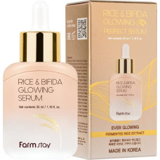Farmstay Rice & Bifida Rozświetlające serum z fermentami i ryżem 35ml