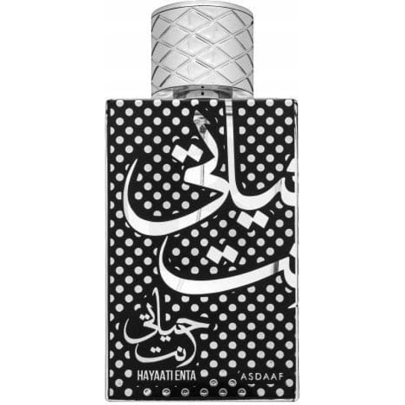 Al Haramain ASDAAF Haayati Enta EDP spray 100ml