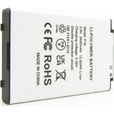 Easypix GoXtreme Battery f. wdv5630 WDV5630