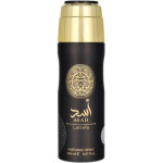 Lattafa Asad Dezodorant spray 200ml