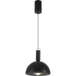 Sourcing LAMP PENDANT HARPER 5W 3K BLACK