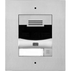 2N ĮVADAS SKYDO PAGRINDINIS ĮRENGINIS PALAVIMAS/IP SOLO 9155301CF 2N