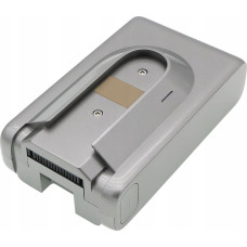 Cameron Sino Akumulator Bateria Typu P2033-8s1p-gya Do Odkurzacza Dreame R20 R 20 / Cs-drr200vx