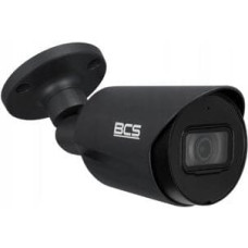 BCS -TA15FSR3-G(2) Kamera tubowa BCS 4w1, 5Mpx