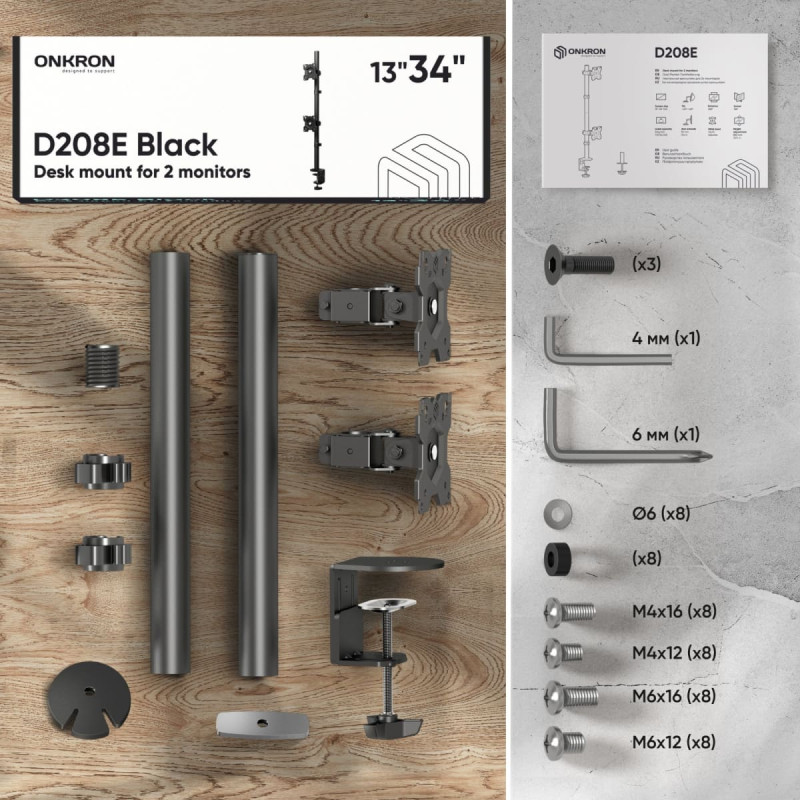 Noname MONITOR ACC WALL MOUNT/13-34