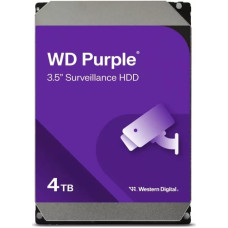 Vivolink Purple 4TB SATA 6Gb/s CE HDD