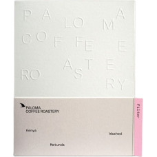 Paloma Kawa ziarnista Paloma Kenia Matunda 250g