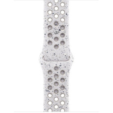 Apple 40mm Veiled Grey Nike Sport Band - M/L