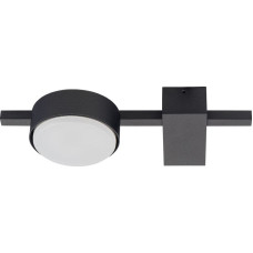 Nowodvorski Lampa sufitowa Nowodvorski Nowoczesny plafon czarny Nowodvorski PILLS 8266