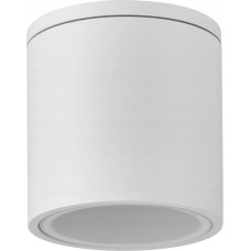 Maxlight Mantra Kandanchu 7904 plafon lampa sufitowa spot IP54 1x10W GU10 biały