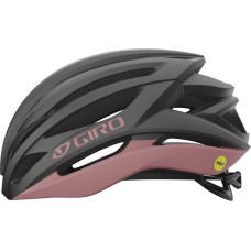 Giro Kask szosowy GIRO SYNTAX MIPS Rozmiar kasku: S(51-55 cm), Wybierz kolor: Metallic Coal Dusty Rose