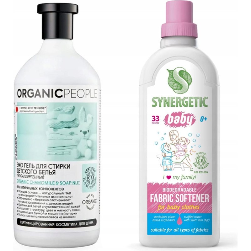 Krups GEL WASHING ORPEOP BABIES CLOTHES 1000ML