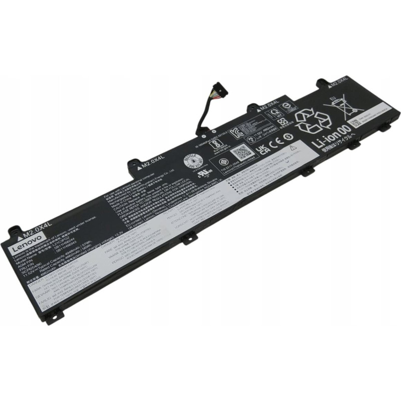 Lenovo 57Wh Lithium-ion battery pack for Lenovo laptops