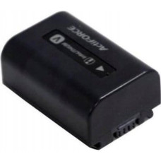 Microbattery Akumulator MicroBattery CoreParts Battery for Camcorder COREPARTS 5Wh Li-ion 7.4V 0.7Ah 5704327934219