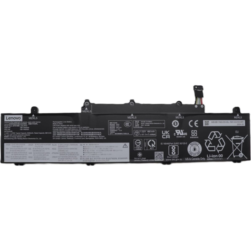 Lenovo 57Wh 3-cell lithium-ion