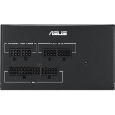 Asus Netzteil ASUS-ATS-750G bulk