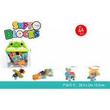 Polesie Zestaw Miękkich Klocków 44el. + Opakowanie Żaba