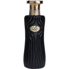 Flavia Ahmed Al Maghribi Jree woda perfumowana spray 100ml