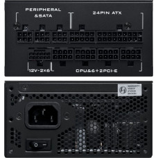 Lian Li Zasilacz Lian Li SP Series Platinum 80 PLUS Platinum Zasilacz, SFX, w pełni modularny, PCIe 5.1, ATX 3.1 - 850 Watt, czarny