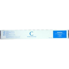 Utax Toner Utax  UTAX Toner Kit CK-8512C für 3206ci cyan (1T02RLCUT0)