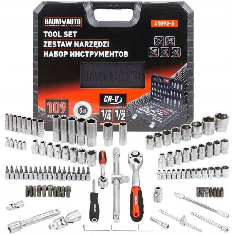Rockforce Zestaw narzędzi 1/2