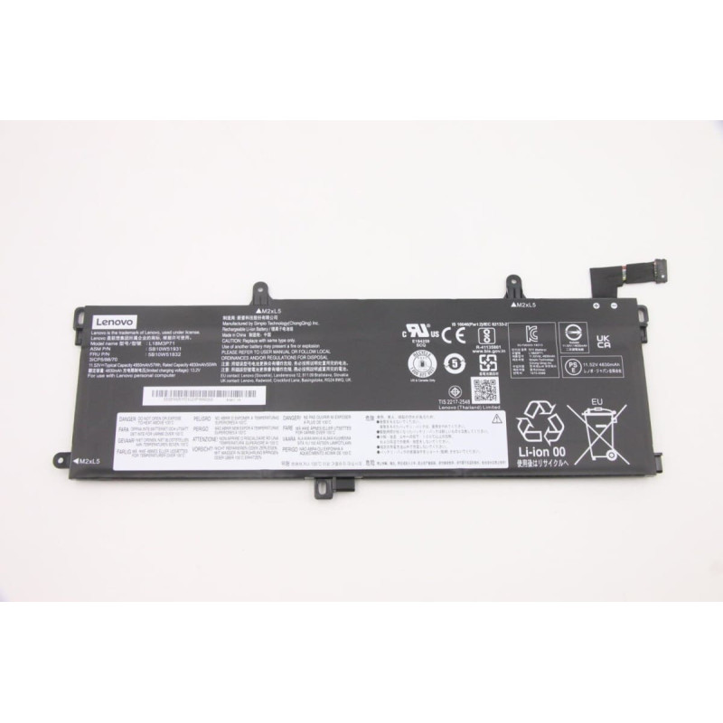 Lenovo 57Wh 3-cell lithium-ion