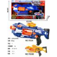 Dedra Bron 7033A