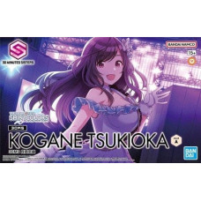 Bandai 30MS THE IDOLMASTER KOGANE TSUKIOKA