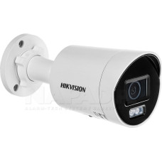 Hikvision KAMERA IP HIKVISION DS-2CD2043G2-LI(2.8mm) PL