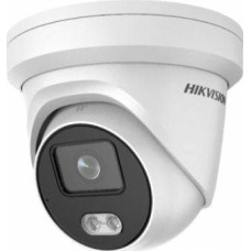 Hikvision Kamera IP Hikvision Kamera IP Hikvision DS-2CD2327G1-LU(2.8M)