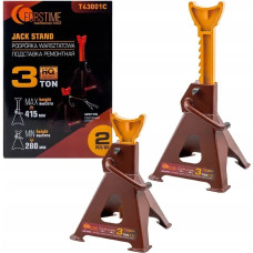 JCB Kobyłki podstawki podpory samochodowe 3t (komplet 2szt) (h min 280mm, h max 415mm)