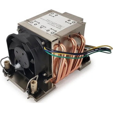 Dynatron S5R1 Tower CPU-Kühler 2U für Sockel 4677 aktiv