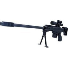 Pegaz Toys Karabin na kulki