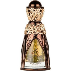 Lattafa Lattafa Niche Emarati Parfum Zikra EDP 100ml