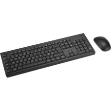 Kensington KM270 EQ Desktop Set
