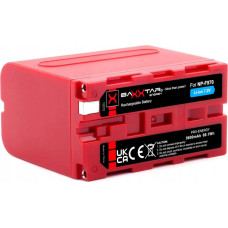 Baxxtar Battery NP-F970 9600mAh