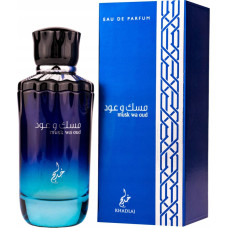Versace KHADLAJ Musk Wa Oud EDP spray 100ml